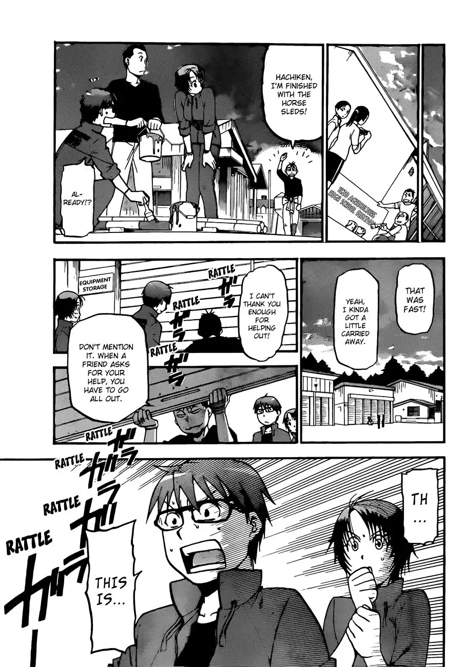 Silver Spoon Chapter 43 18